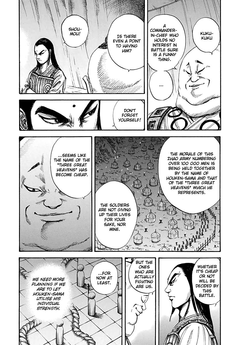 Kingdom Chapter 131 — page 7