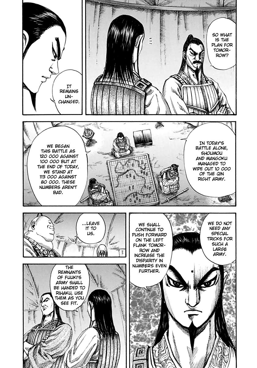 Kingdom Chapter 131 — page 8