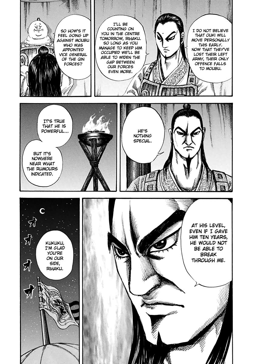 Kingdom Chapter 131 — page 9