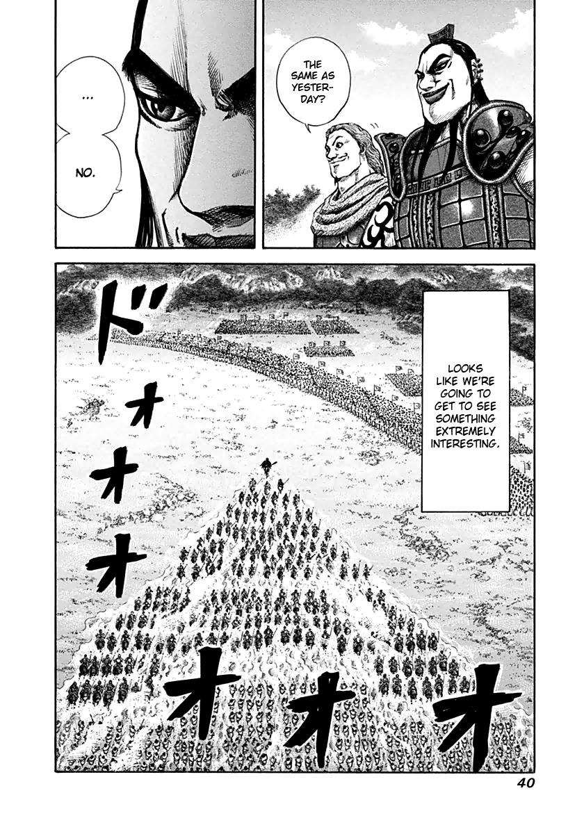 Kingdom Chapter 131 — page 17