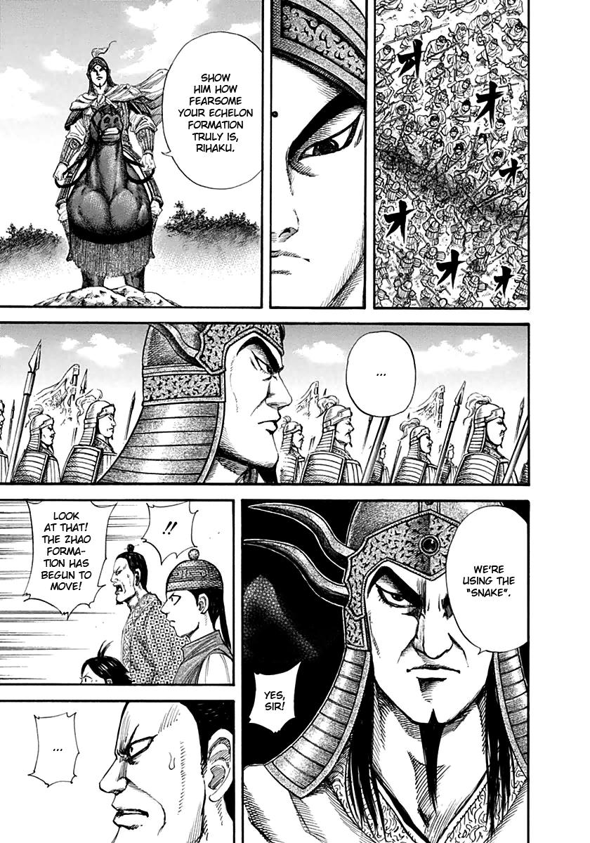 Kingdom Chapter 132 — page 8
