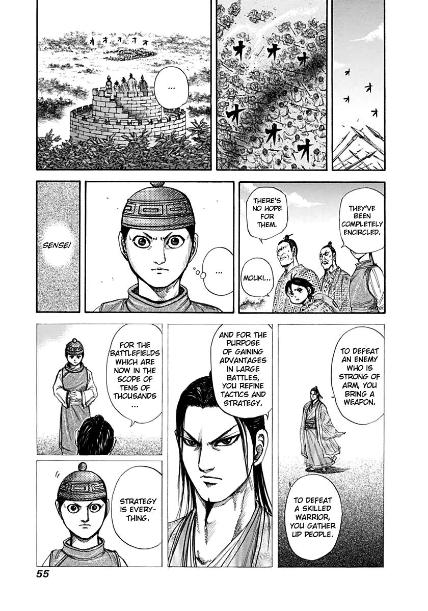 Kingdom Chapter 132 — page 14