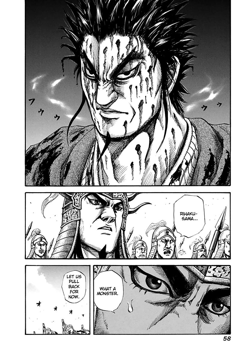 Kingdom Chapter 132 — page 17