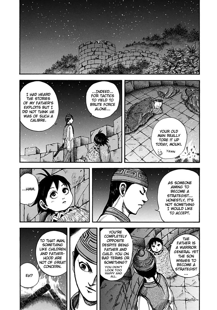Kingdom Chapter 133 — page 7