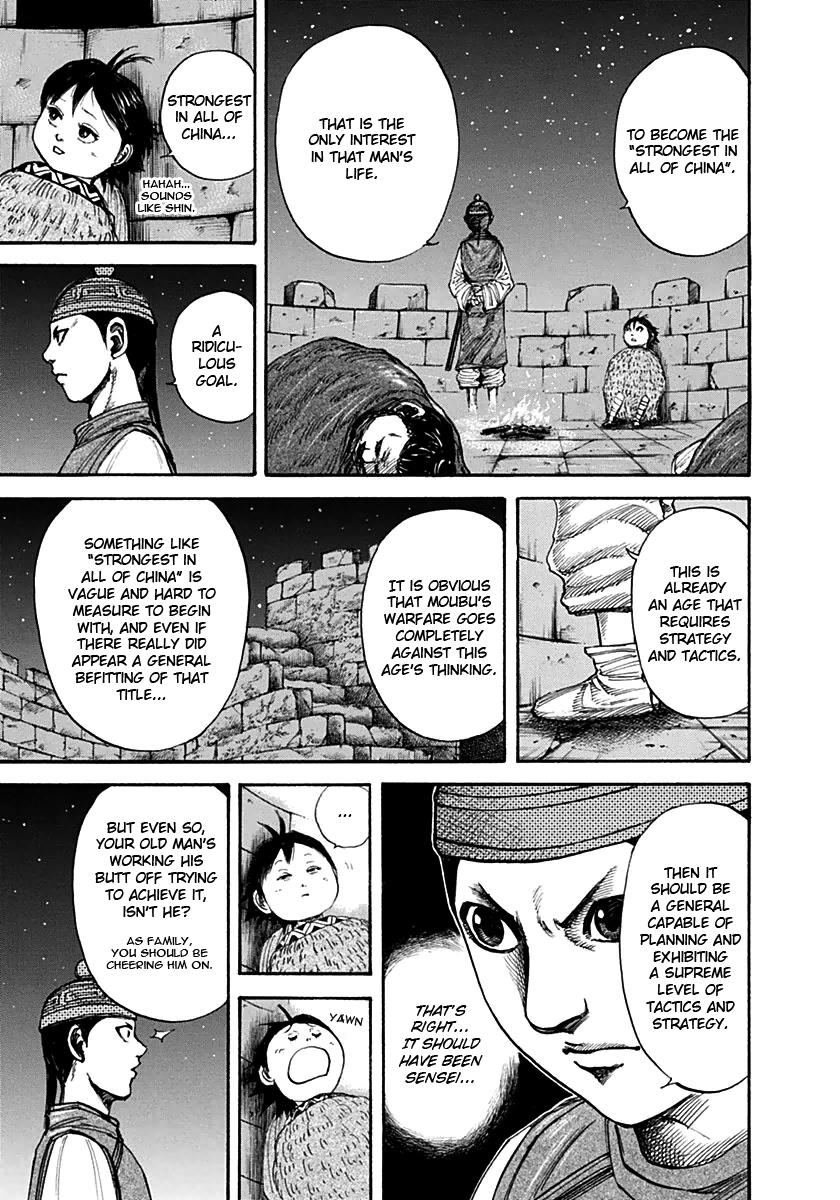 Kingdom Chapter 133 — page 8