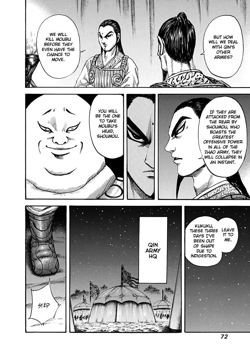 Kingdom Chapter 133 — page 13