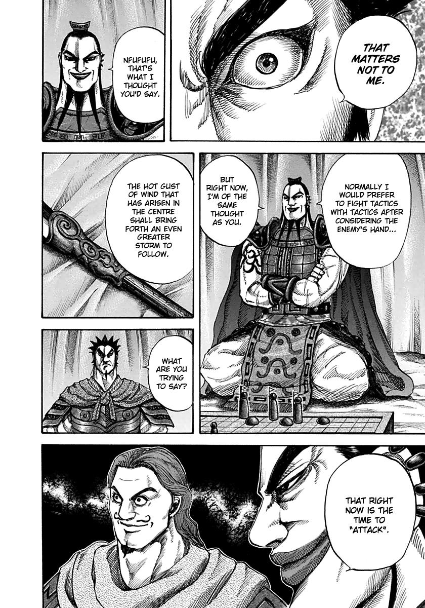 Kingdom Chapter 133 — page 15