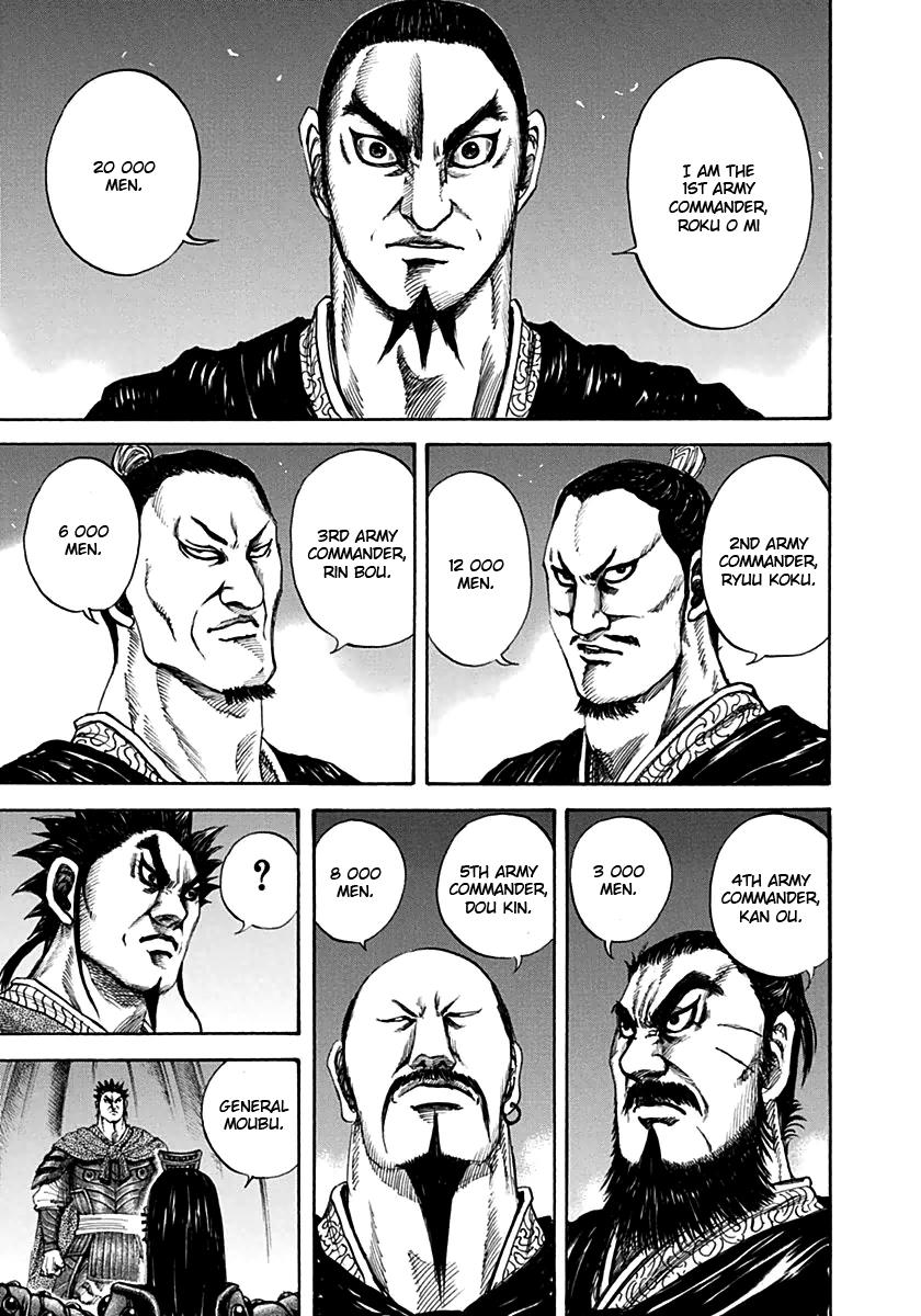 Kingdom Chapter 133 — page 16