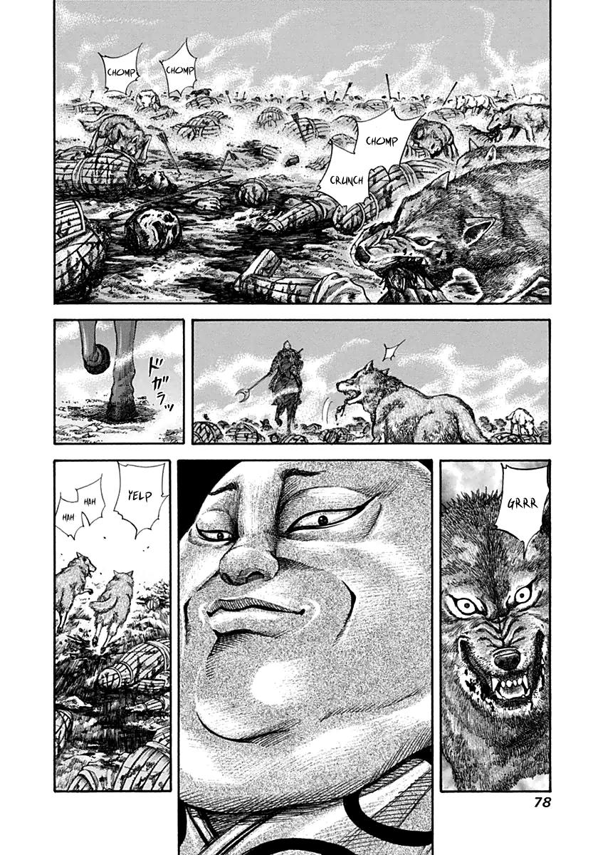 Kingdom Chapter 134 — page 2