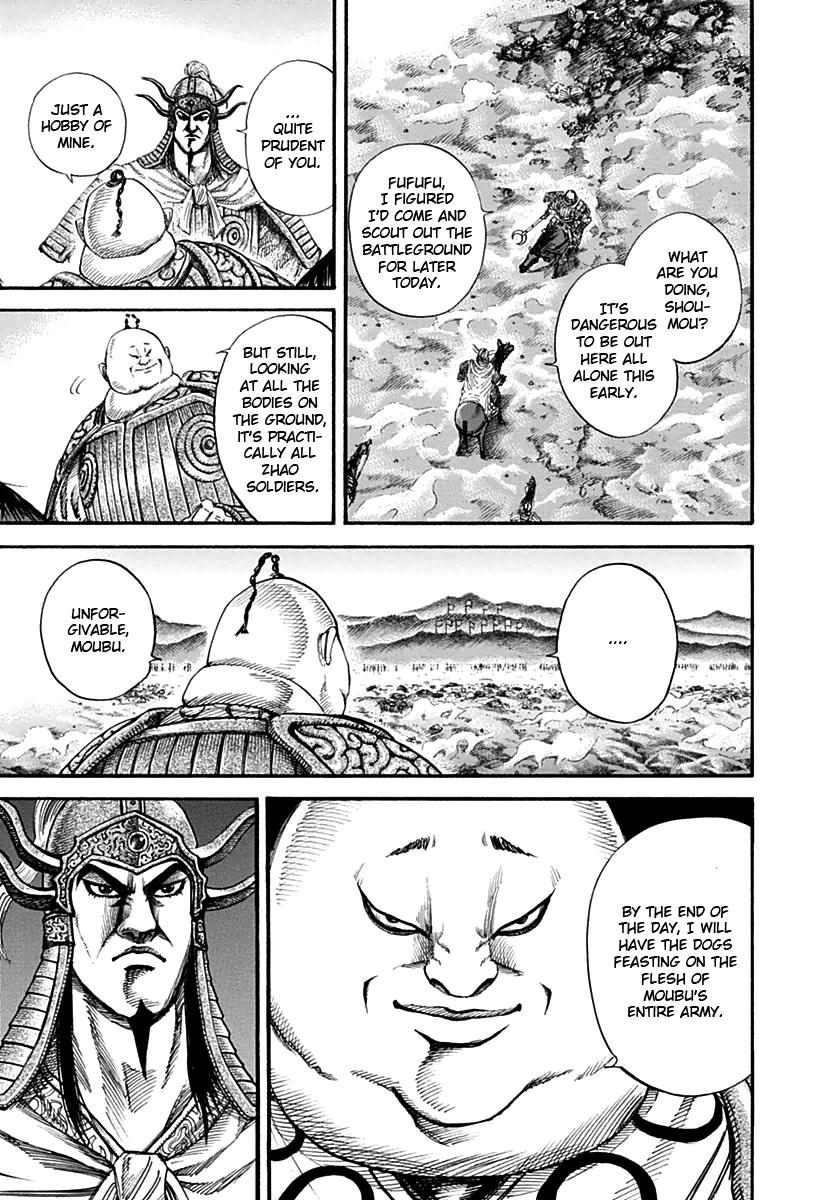 Kingdom Chapter 134 — page 3