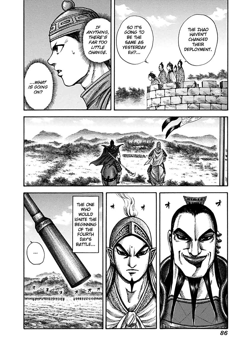 Kingdom Chapter 134 — page 10