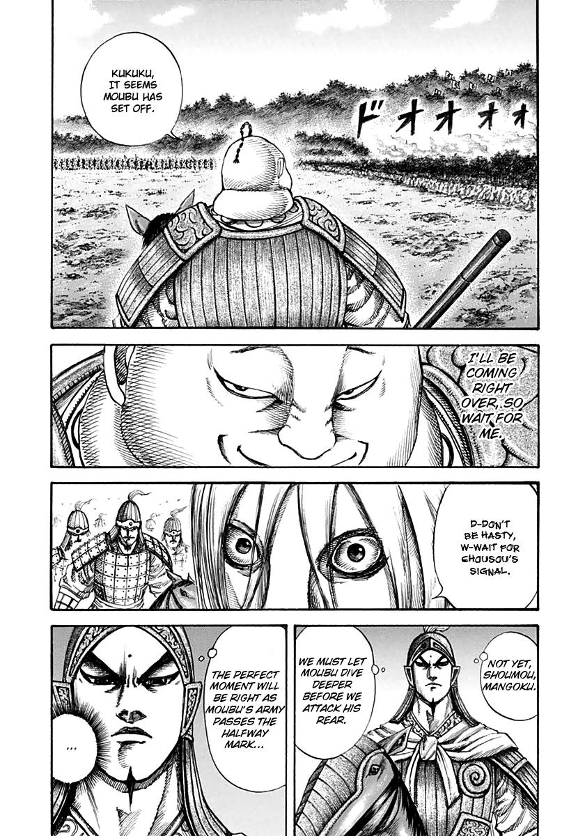 Kingdom Chapter 134 — page 12