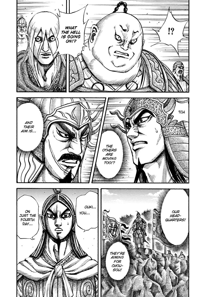 Kingdom Chapter 134 — page 15