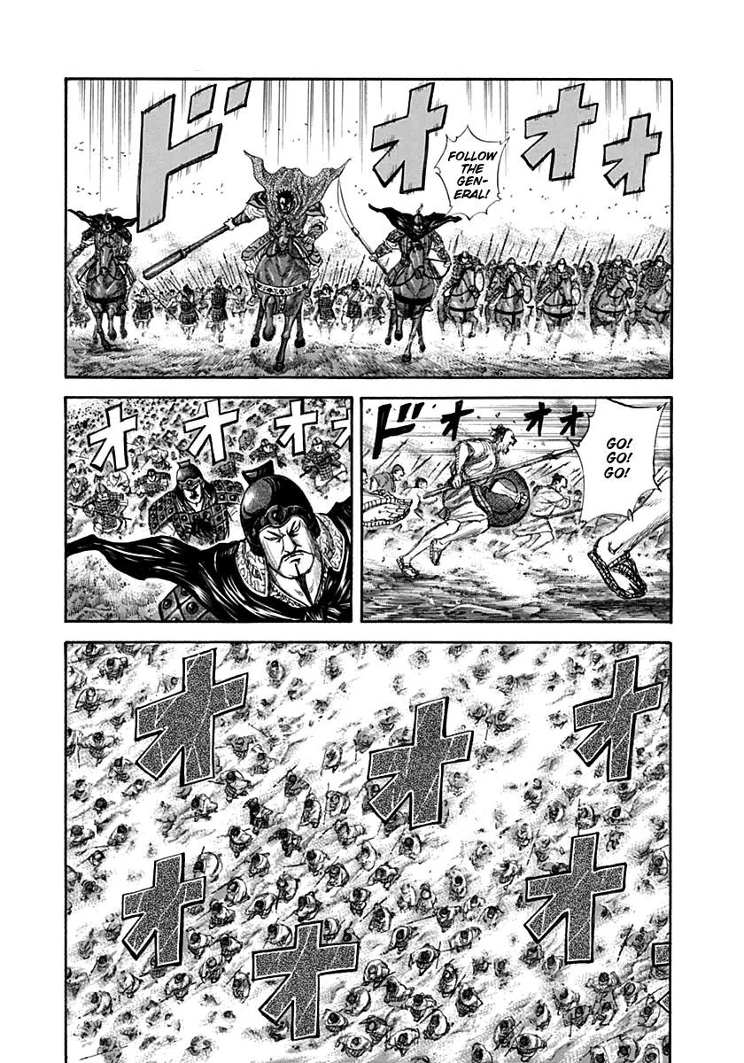 Kingdom Chapter 135 — page 1