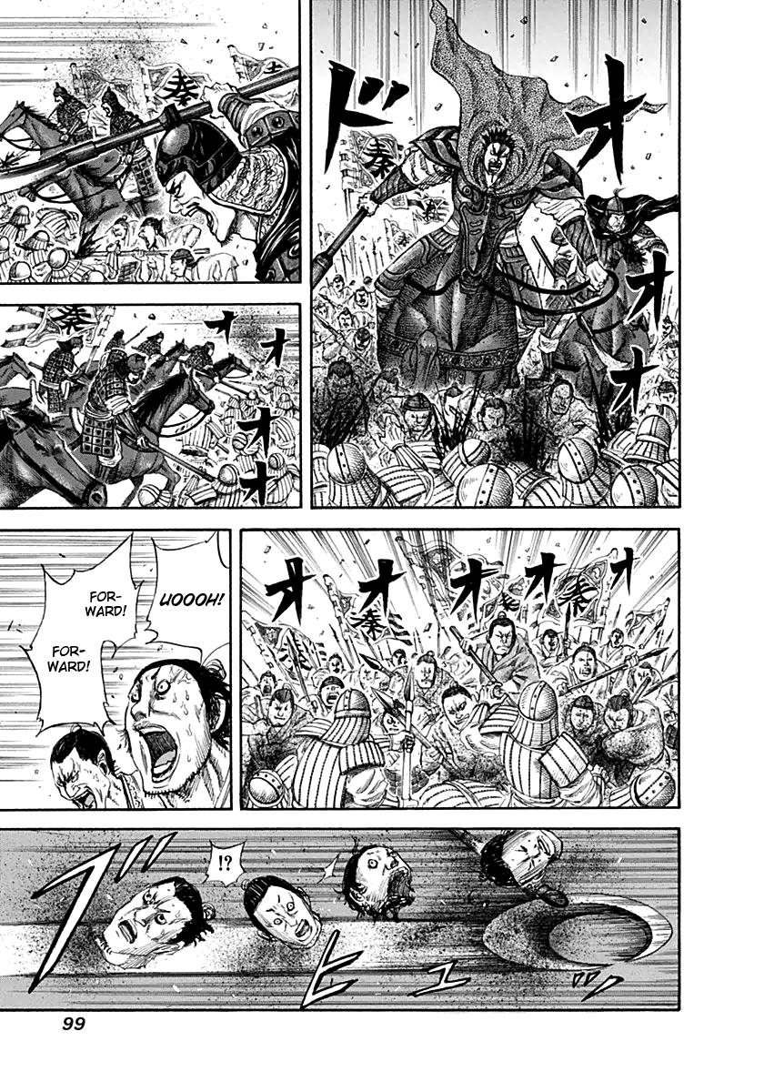 Kingdom Chapter 135 — page 4
