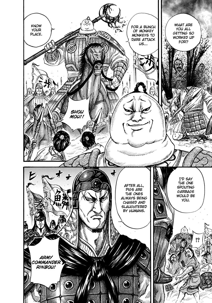 Kingdom Chapter 135 — page 5