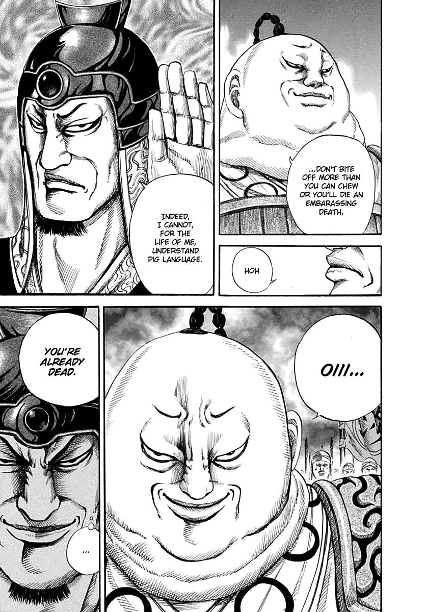 Kingdom Chapter 135 — page 6