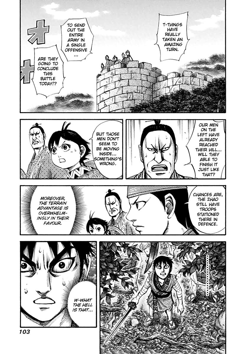 Kingdom Chapter 135 — page 8