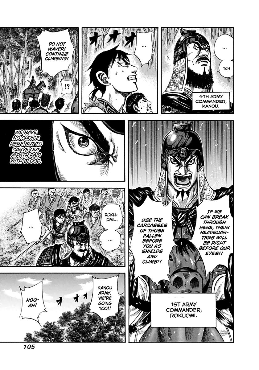 Kingdom Chapter 135 — page 10