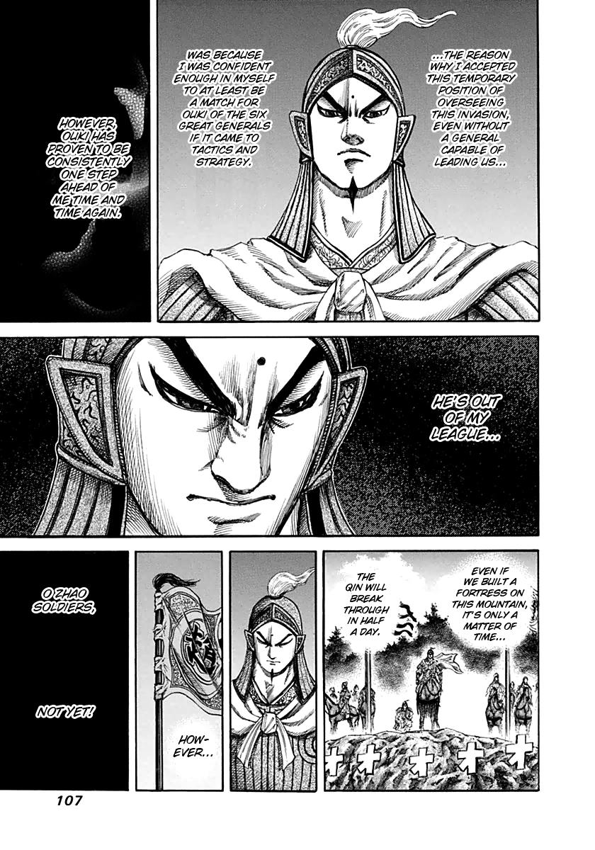 Kingdom Chapter 135 — page 12