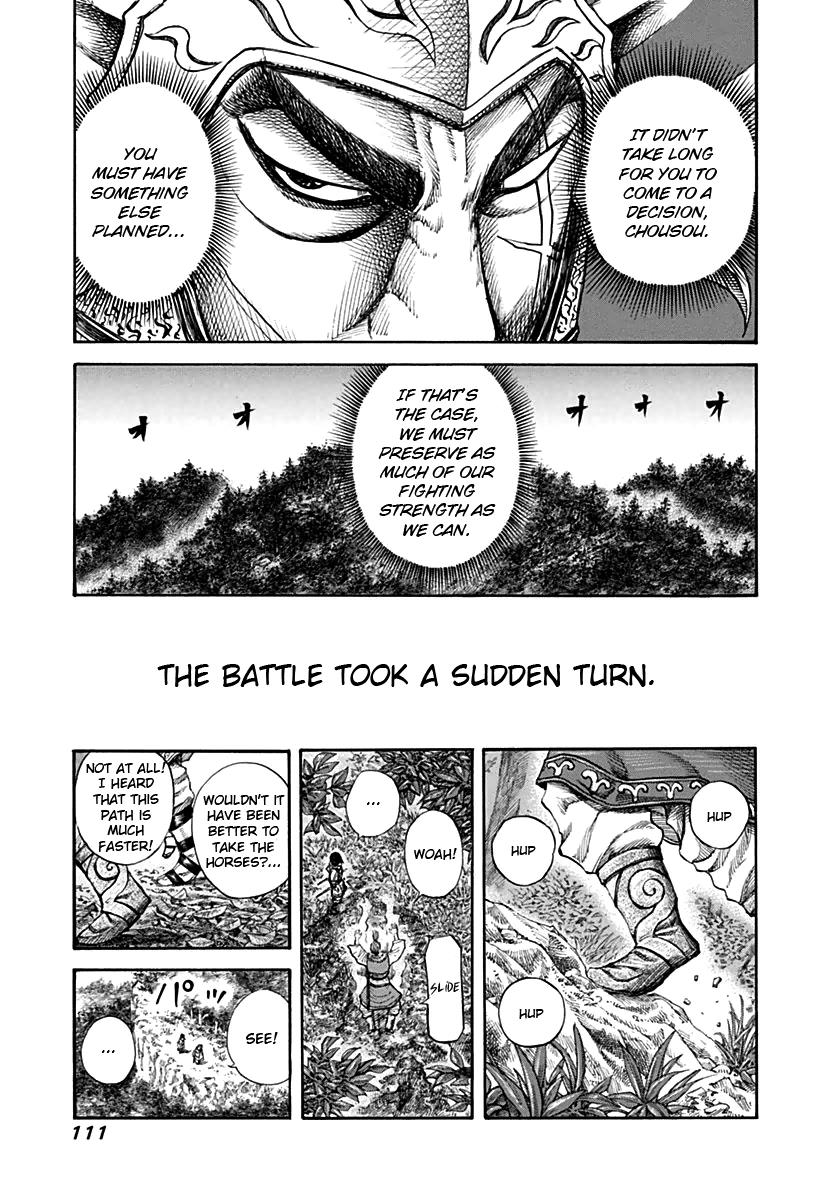 Kingdom Chapter 135 — page 16