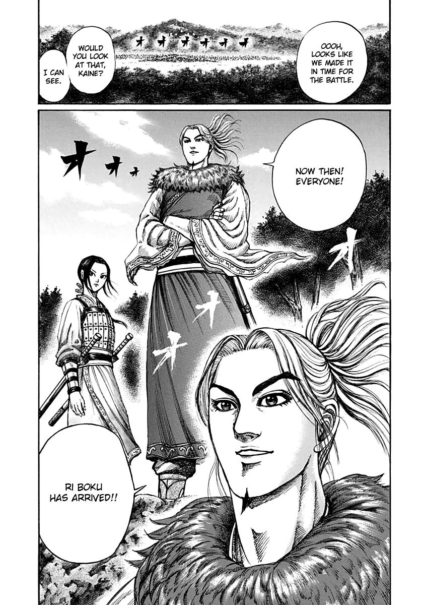 Kingdom Chapter 135 — page 17