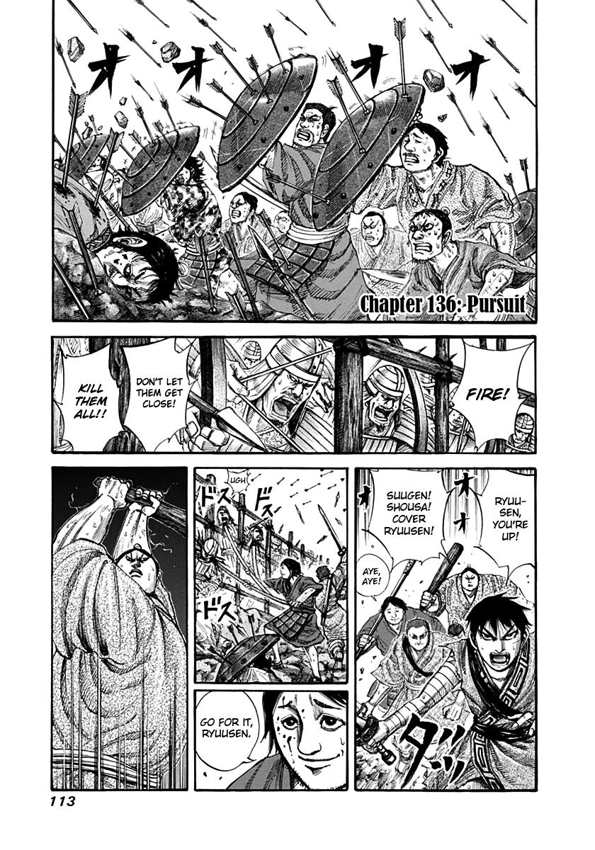 Kingdom Chapter 136 — page 1