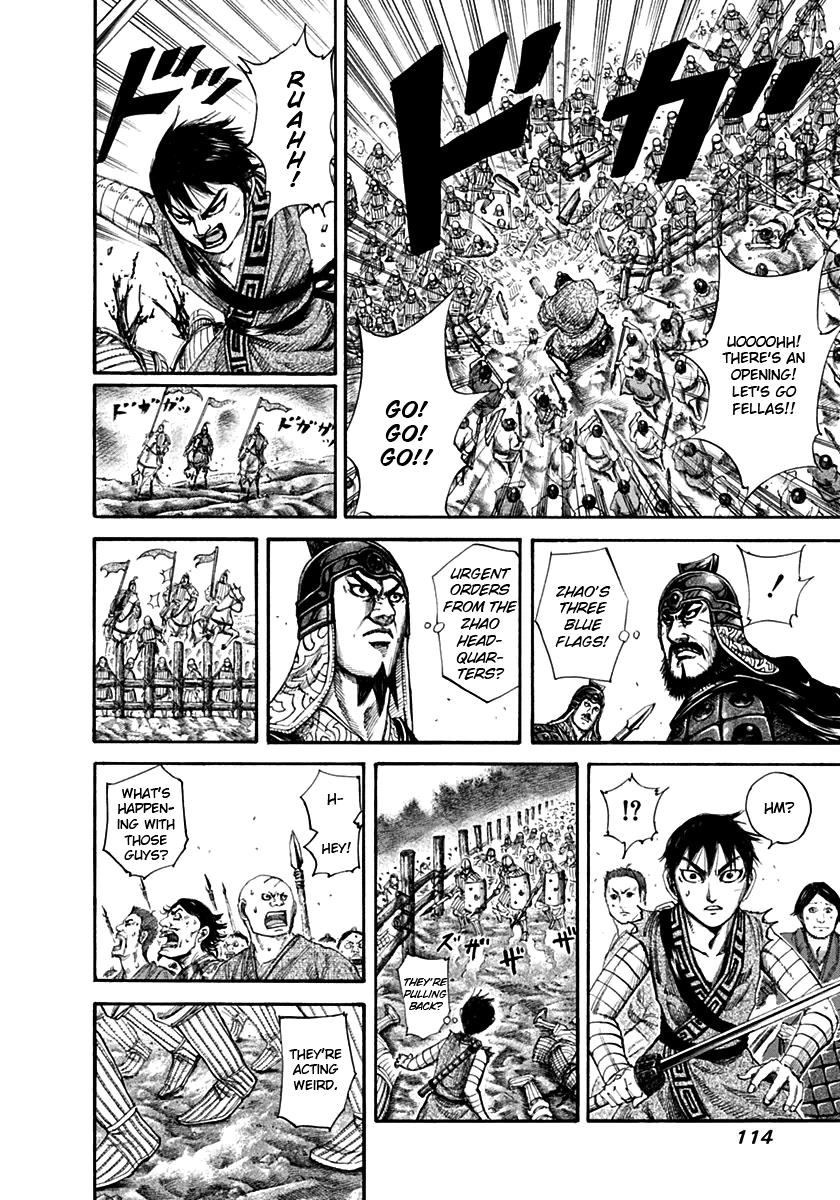 Kingdom Chapter 136 — page 2