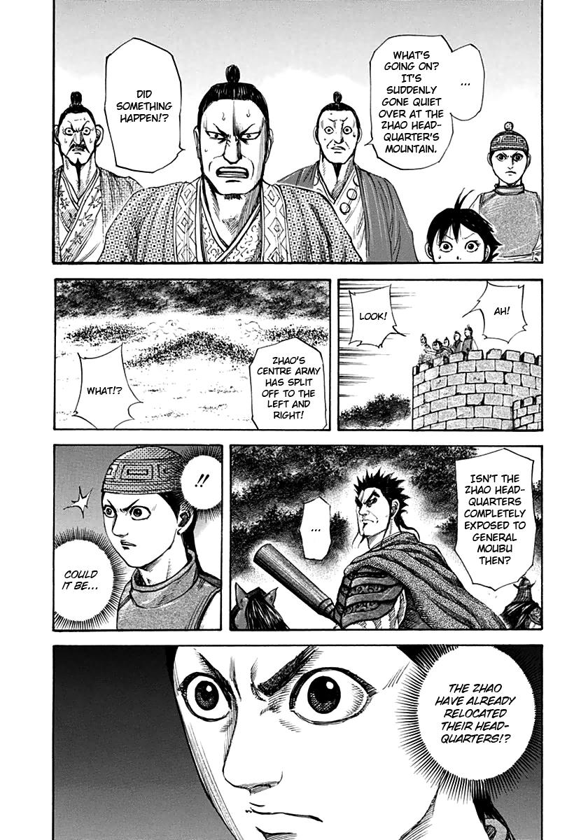 Kingdom Chapter 136 — page 4