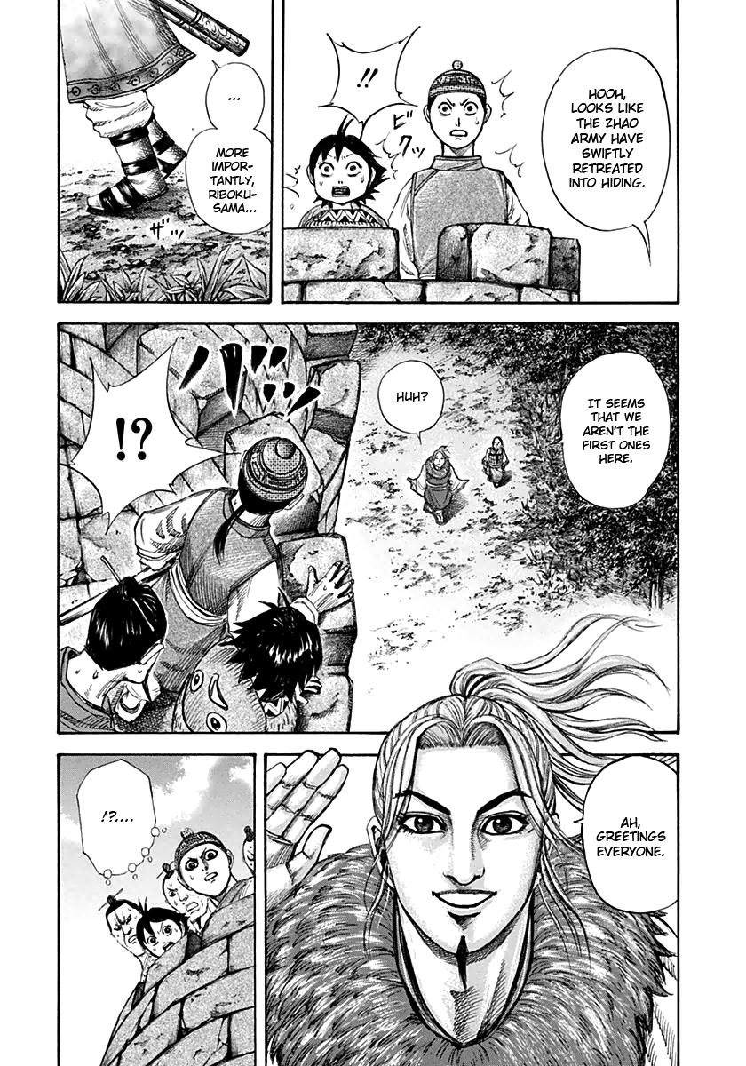 Kingdom Chapter 136 — page 5