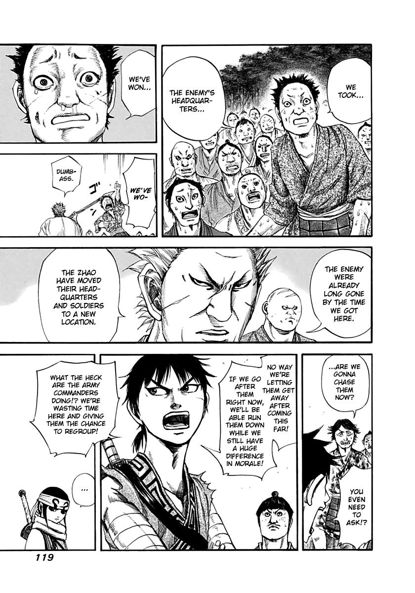 Kingdom Chapter 136 — page 7