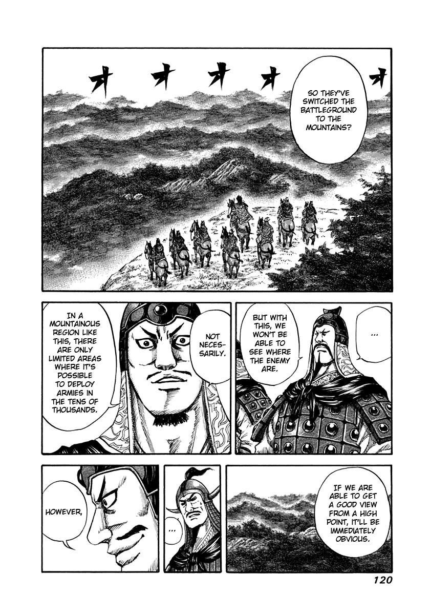 Kingdom Chapter 136 — page 8