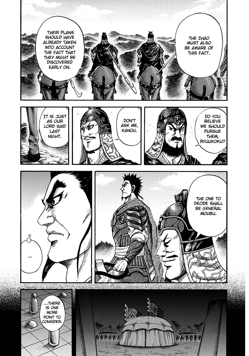 Kingdom Chapter 136 — page 9