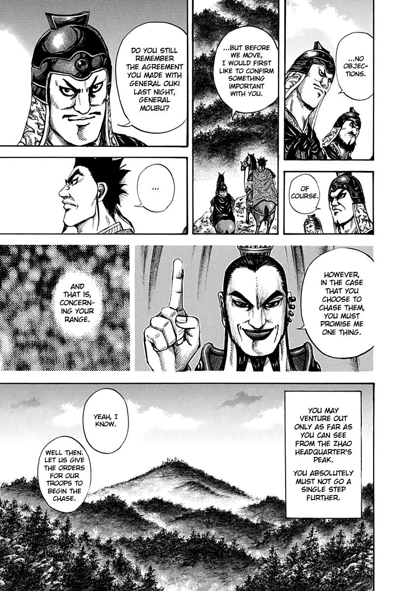 Kingdom Chapter 136 — page 11