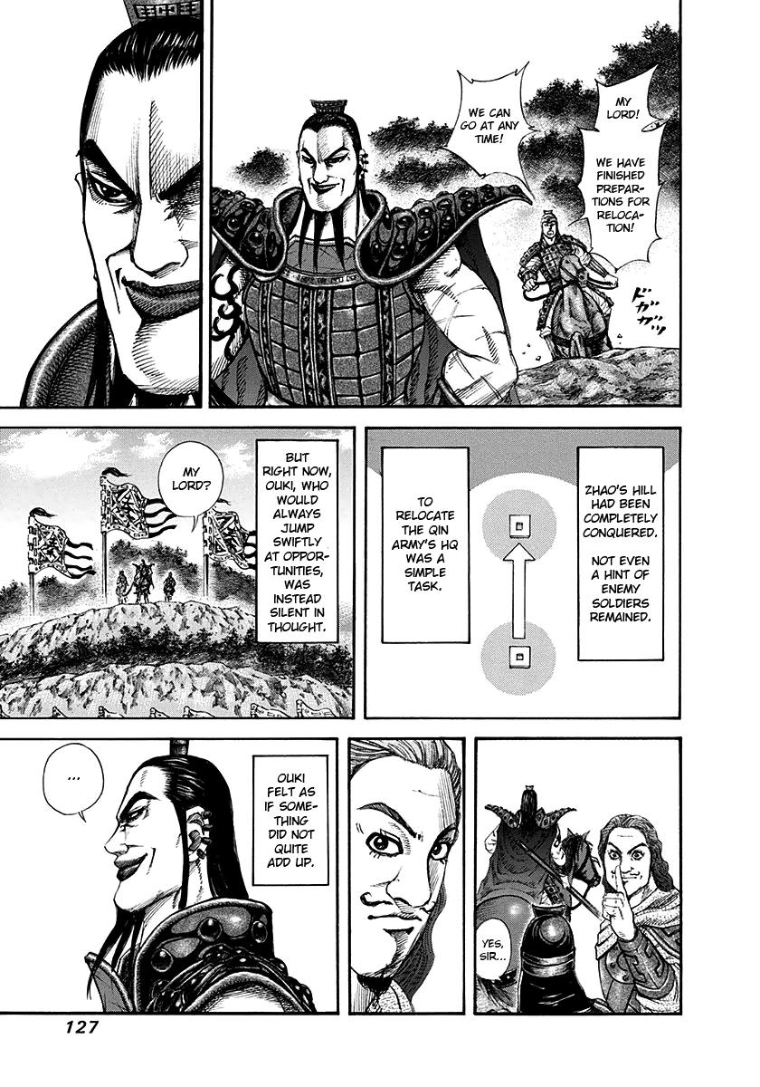 Kingdom Chapter 136 — page 15