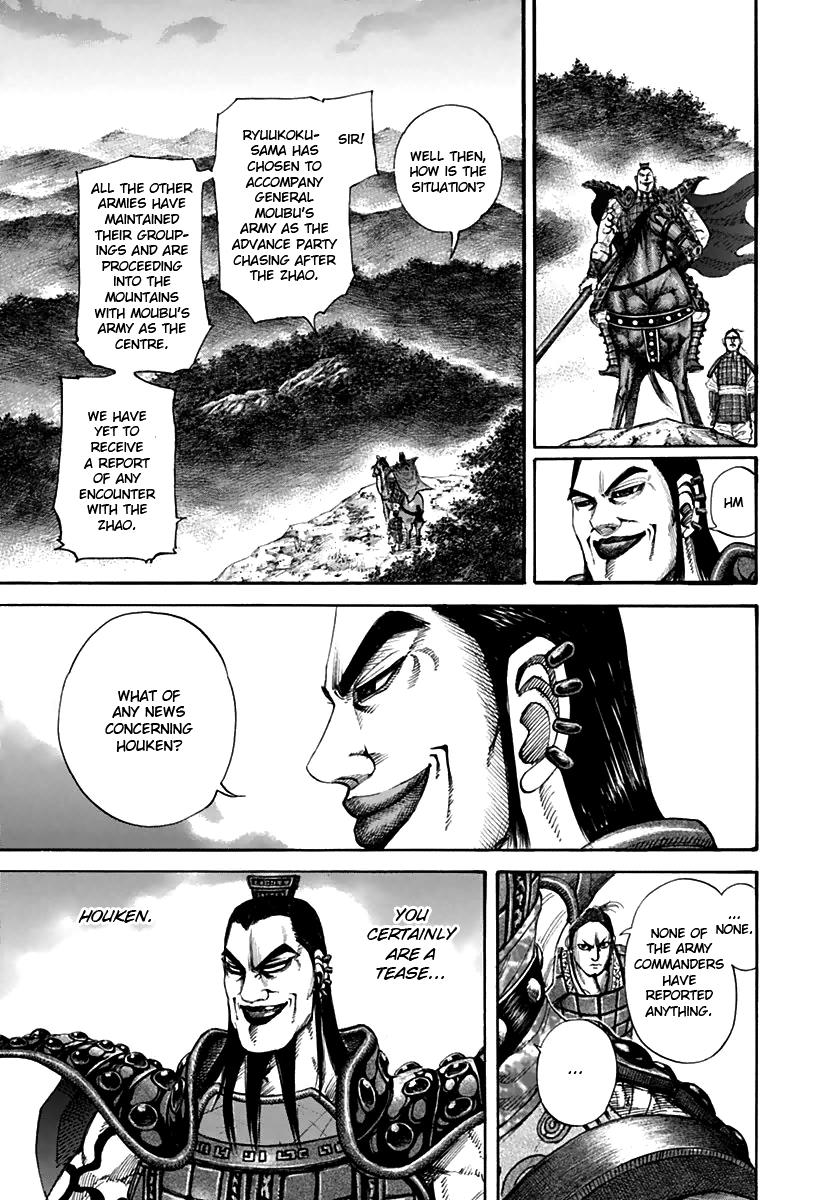 Kingdom Chapter 137 — page 3