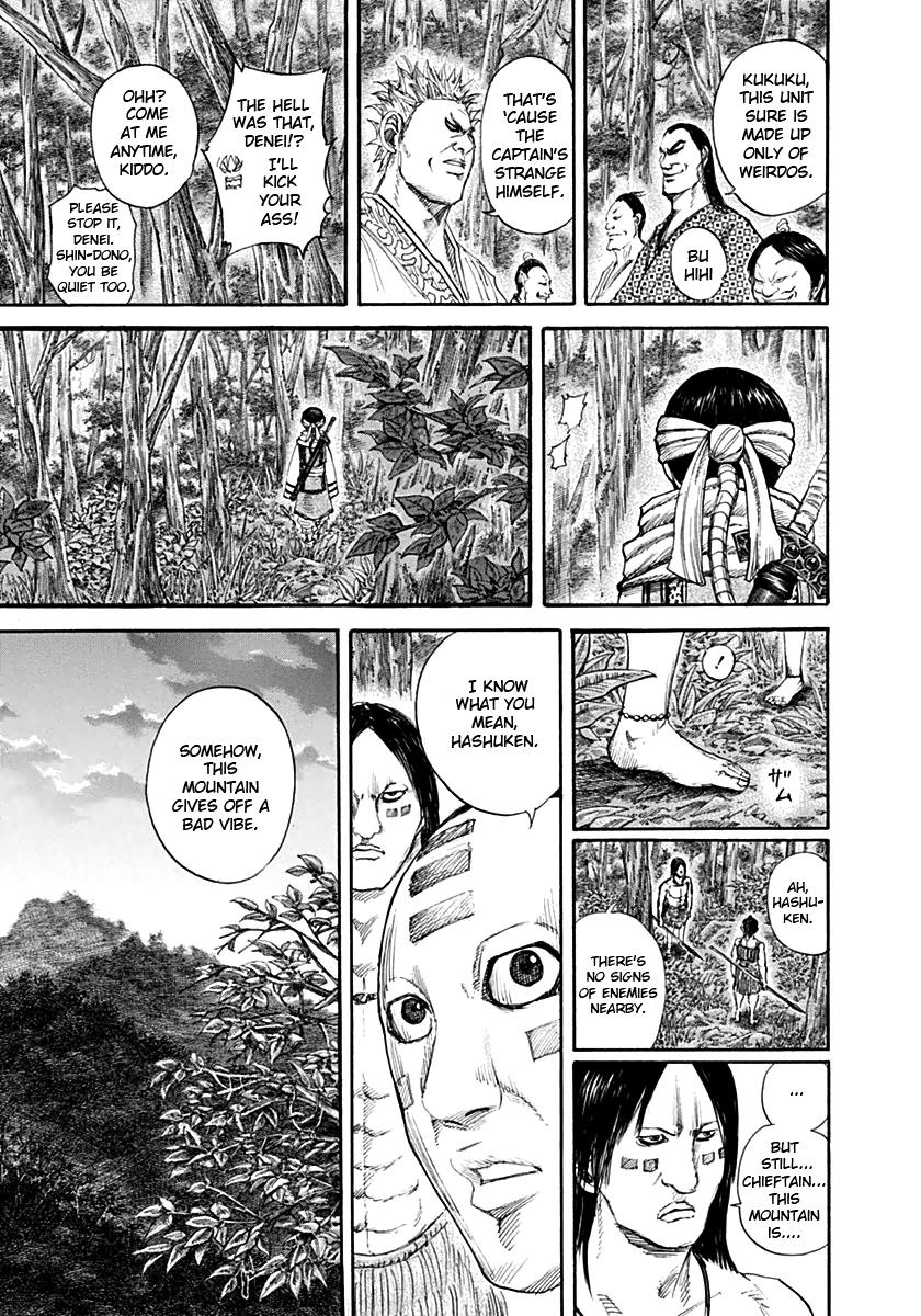 Kingdom Chapter 137 — page 7