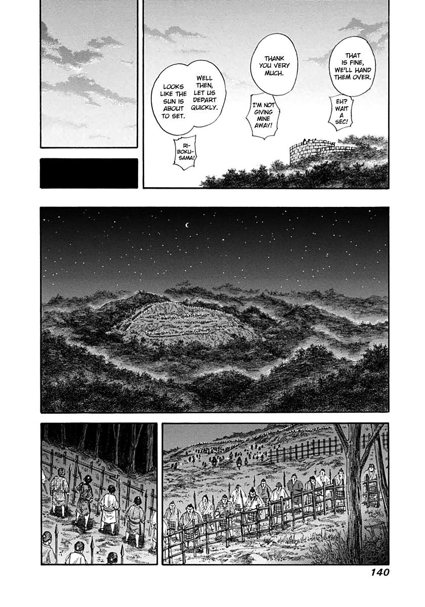 Kingdom Chapter 137 — page 10