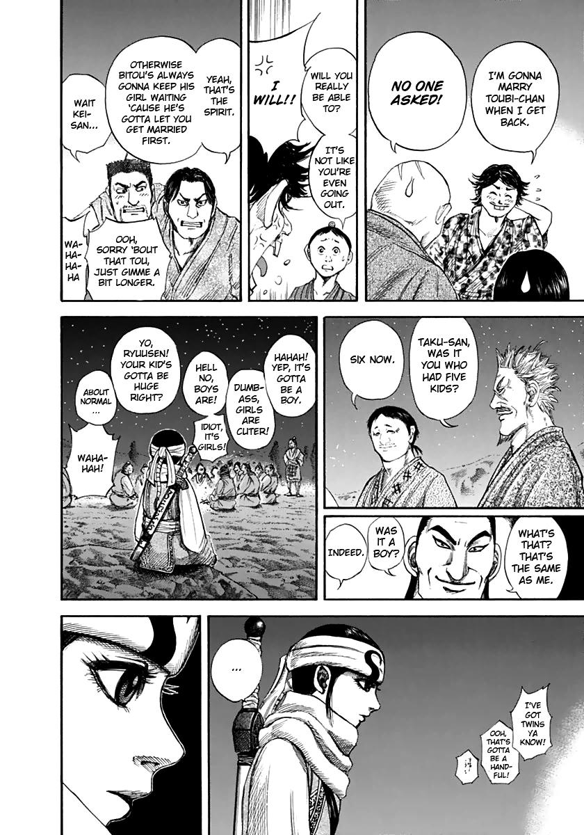 Kingdom Chapter 137 — page 12