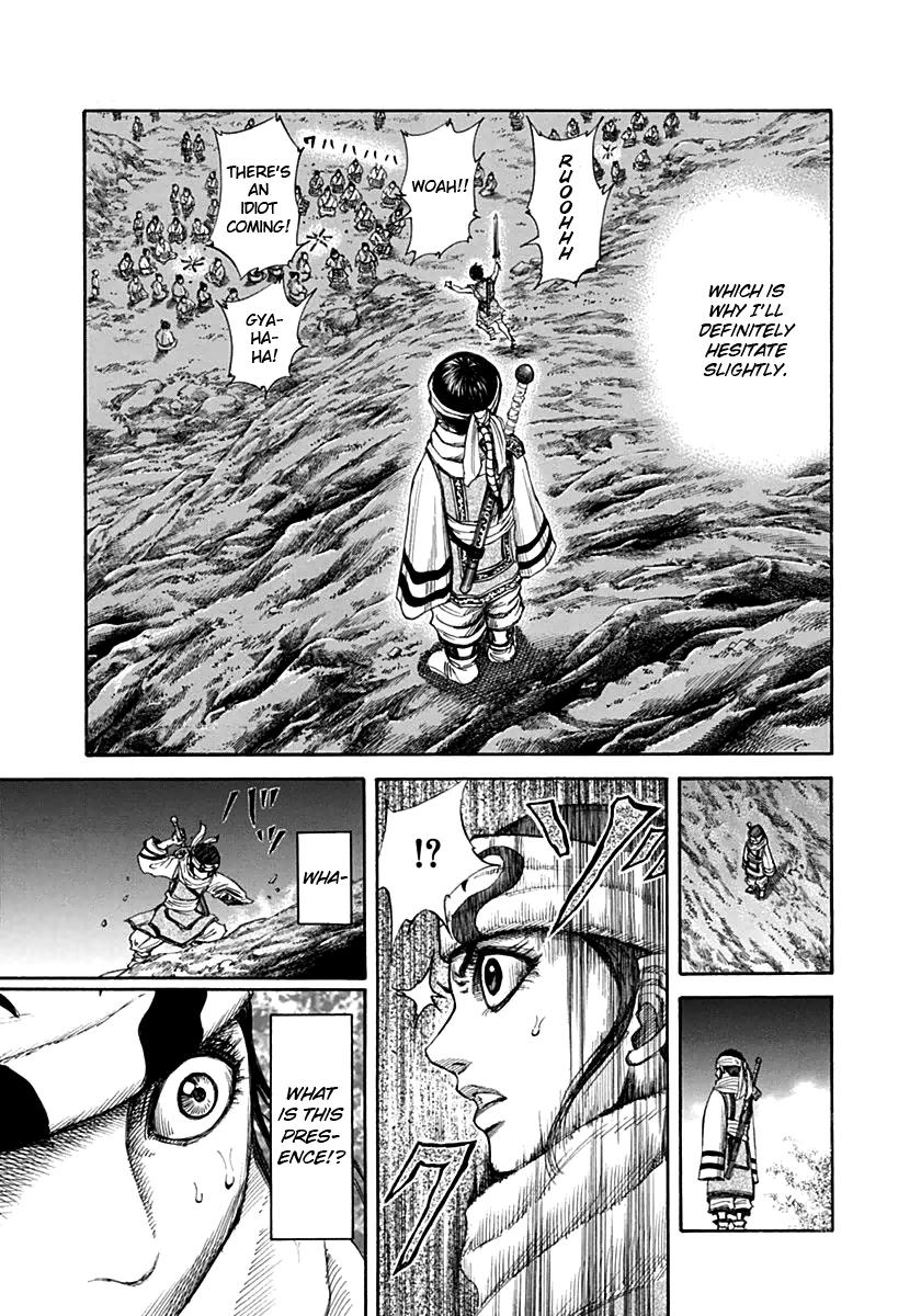 Kingdom Chapter 137 — page 17