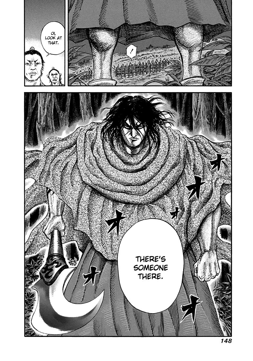 Kingdom Chapter 137 — page 18