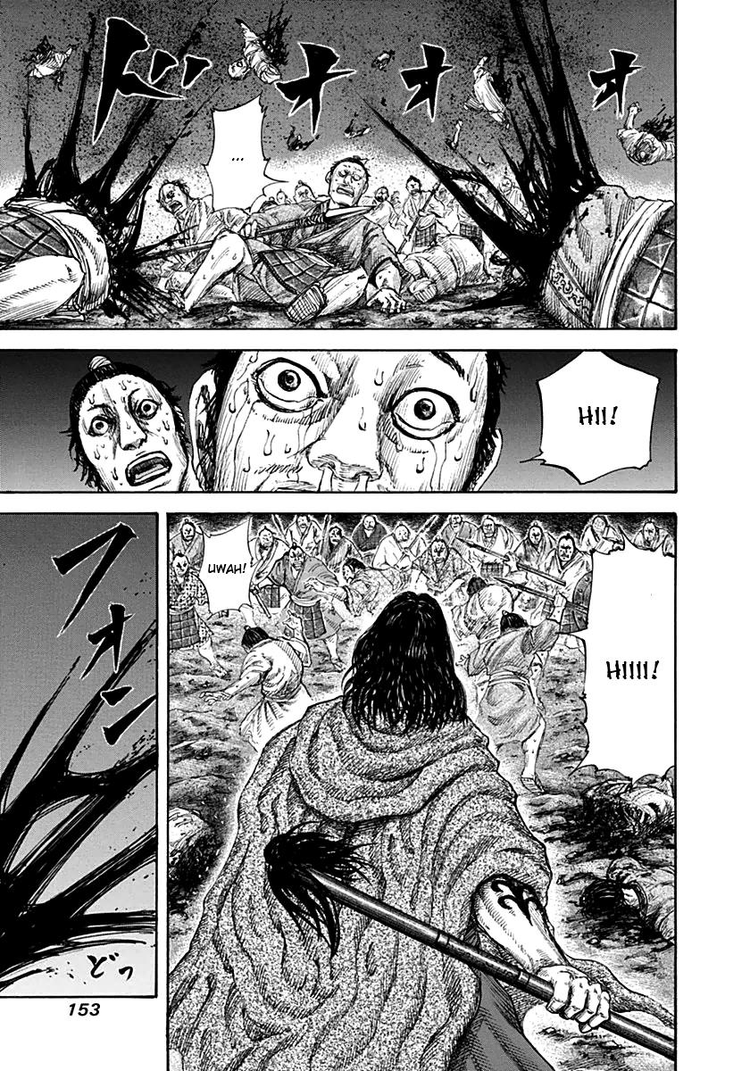 Kingdom Chapter 138 — page 5