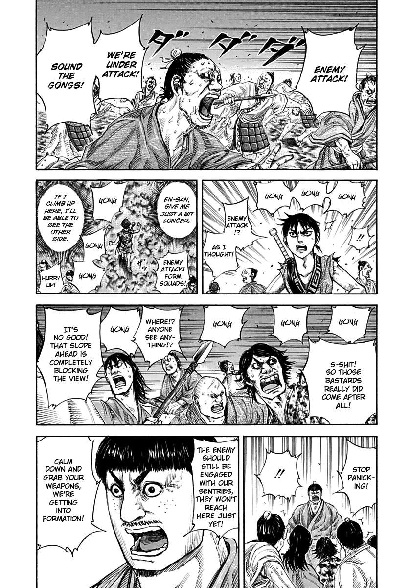 Kingdom Chapter 138 — page 6