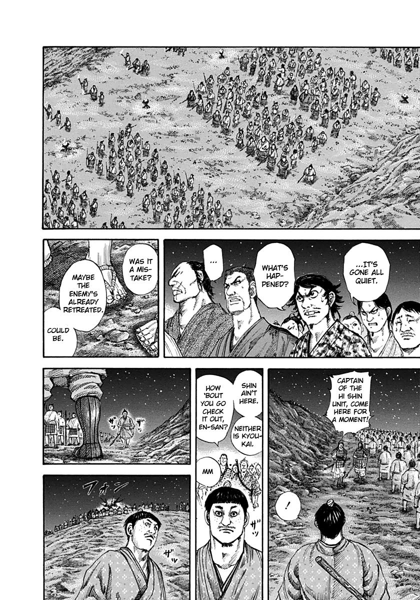 Kingdom Chapter 138 — page 10