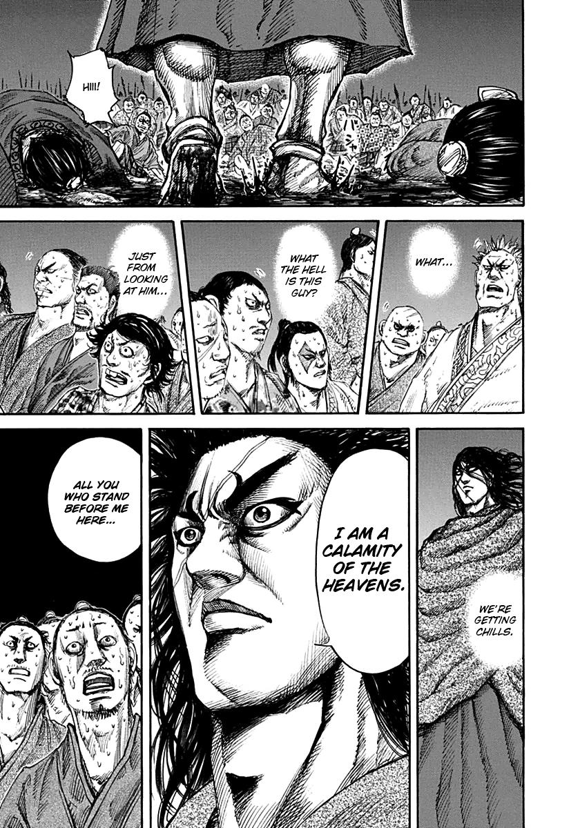 Kingdom Chapter 139 — page 3