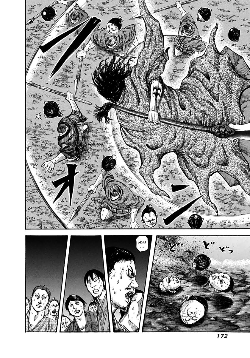 Kingdom Chapter 139 — page 6