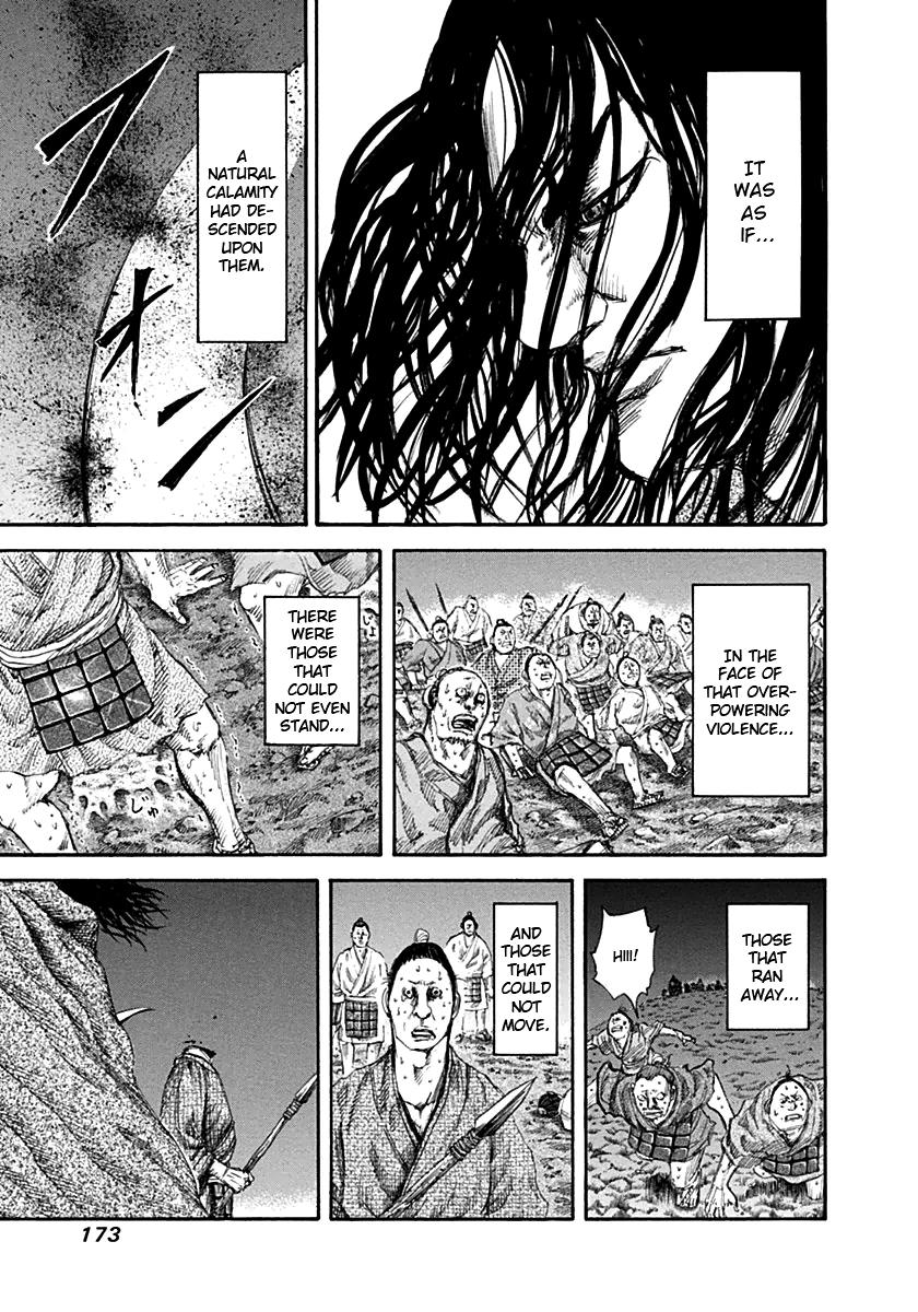 Kingdom Chapter 139 — page 7