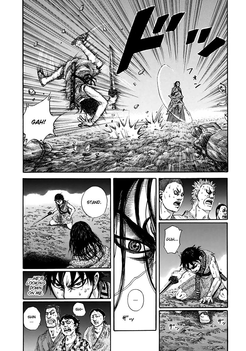 Kingdom Chapter 139 — page 16