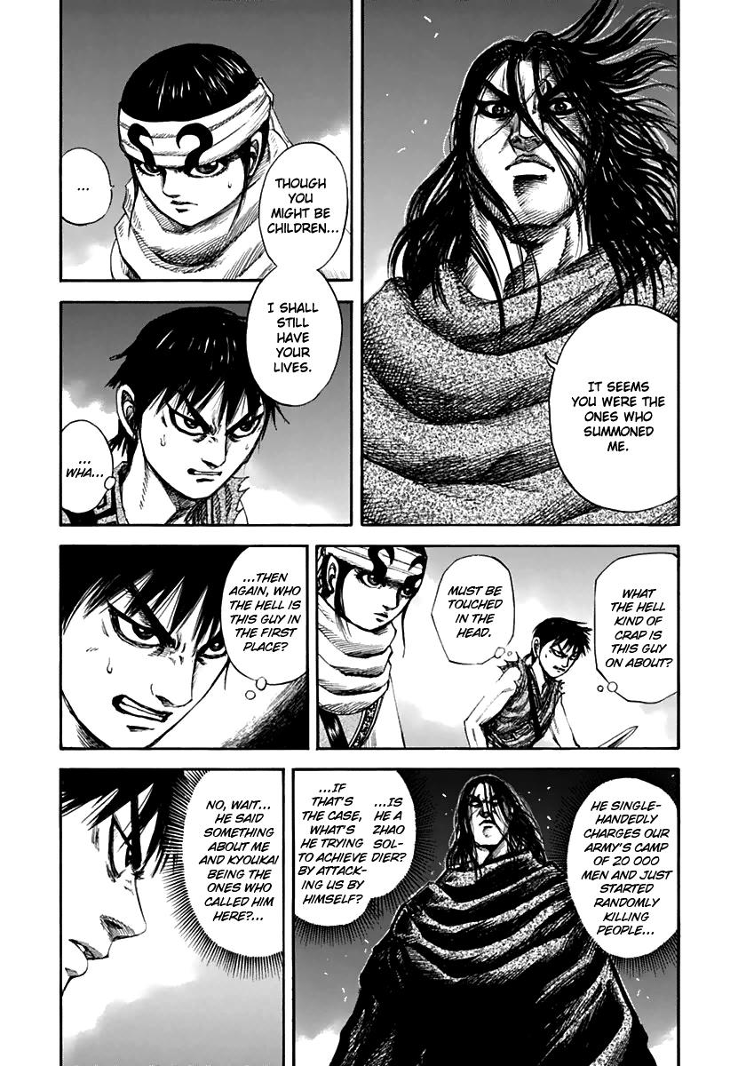 Kingdom Chapter 140 — page 3