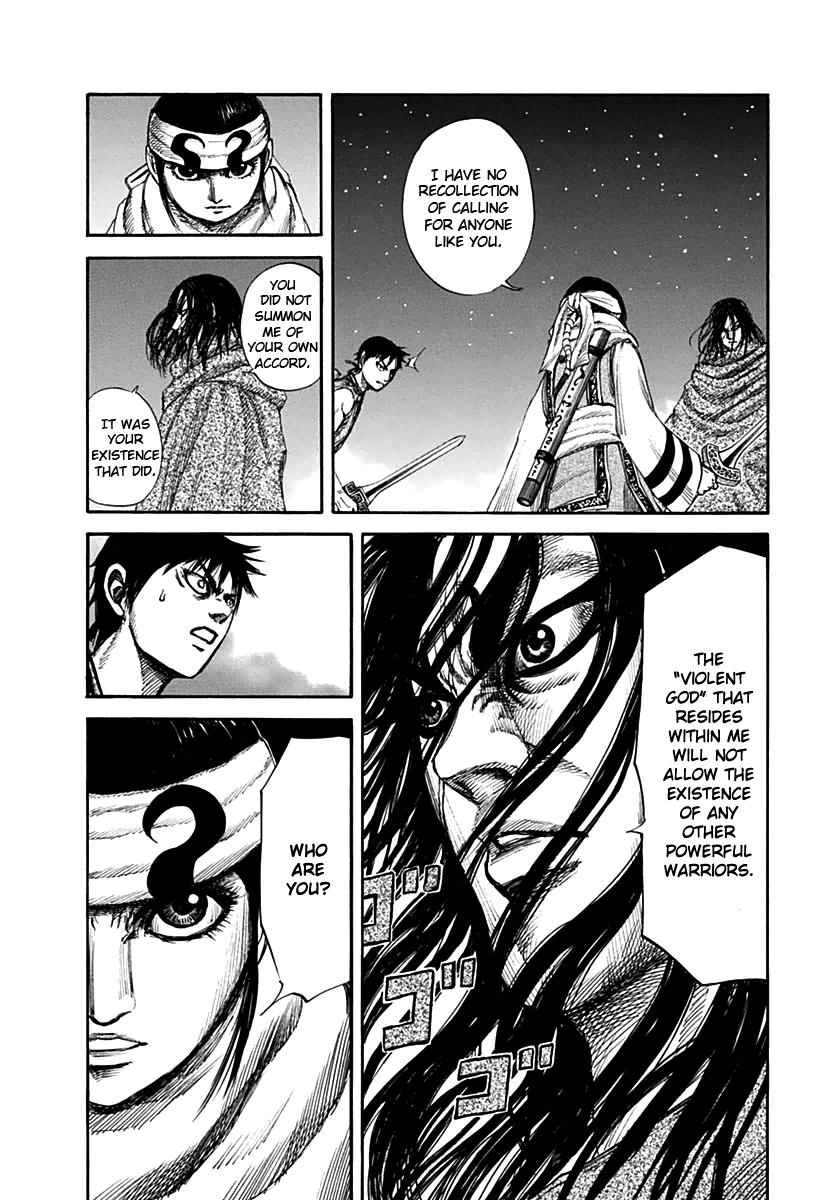 Kingdom Chapter 140 — page 4
